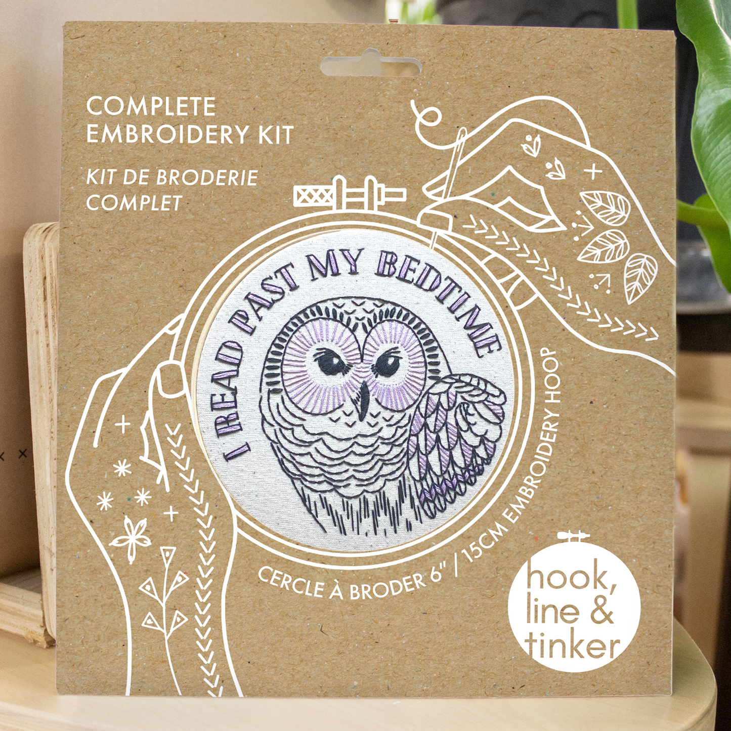 Embroidery Kit - Hook Line and Tinker NEW